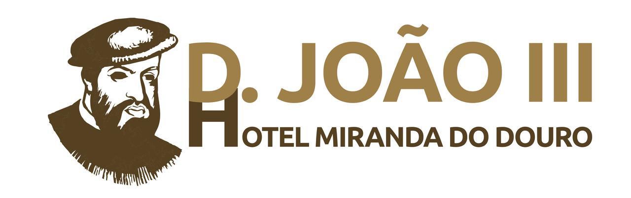 Hotel ミランダ・ド・ドウロ エクステリア 写真