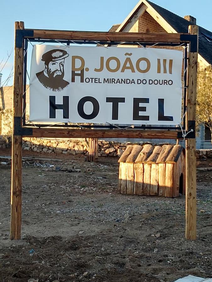 Hotel ミランダ・ド・ドウロ エクステリア 写真